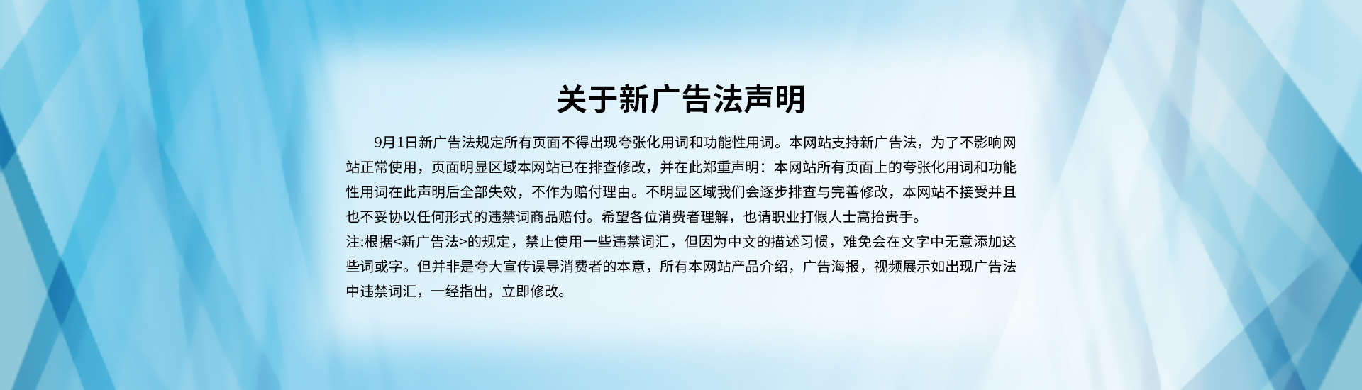 衬四氟储半岛官方网站（中国）半岛有限公司、钢衬po管、钢衬四氟管